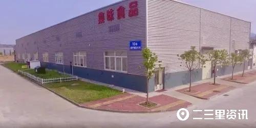 创业100|从职场小白逆袭为企业董事,杨皓讲述成长史