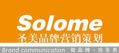 丰县小林洋葱协会全球企业库