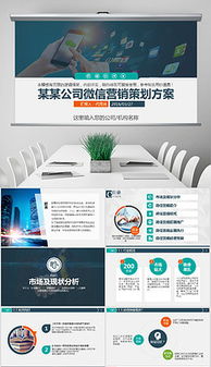 o图片素材 o图片素材下载 o背景素材 o模板下载