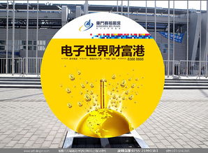 深圳商业地产广告公司 深圳商业地产策划公司 深圳商业地产营销策划公司 深圳房地产整合推广策划公司