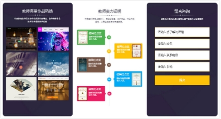 h5页面有什么魔力?怎么在微传单上做微信营销?
