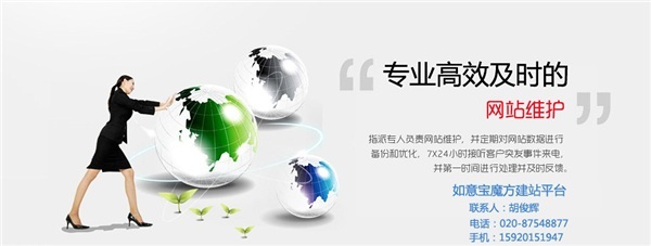蛟河企业营销策划