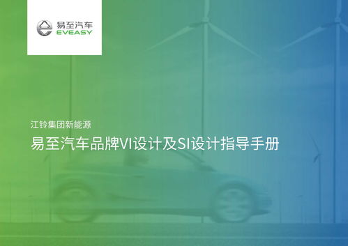 21份种草带货产品营销品牌策划方案分享