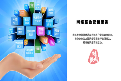 靖歌阁,企业发展的推动者