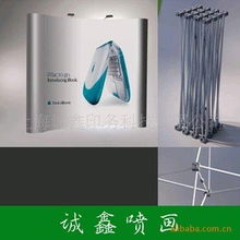 其他广告 展览器材产品列表 第1页