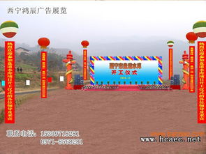开盘庆典服务 口碑好的庆典礼仪公司,开盘庆典服务 口碑好的庆典礼仪公司生产厂家,开盘庆典服务 口碑好的庆典礼仪公司价格