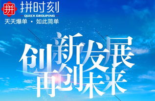 移动互联新零售时代,传统企业营销为何越来越难