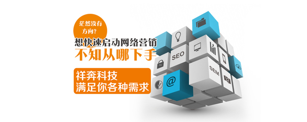 东莞中小企业网络推广软文怎么写?