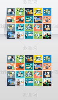 eps产品推广 eps格式产品推广素材图片 eps产品推广设计模板 