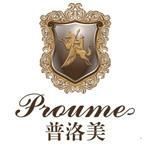 供应广东灯饰品牌营销策划 广东家纺企业VI设计 企业CI策划设计_安全防护_世界工厂网中国产品信息库