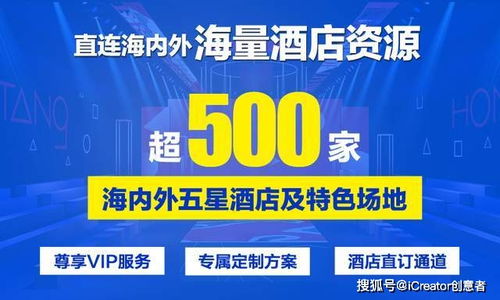 活动策划 圣诞老人都已经开始培训了,企业的营销活动方案准备好了吗