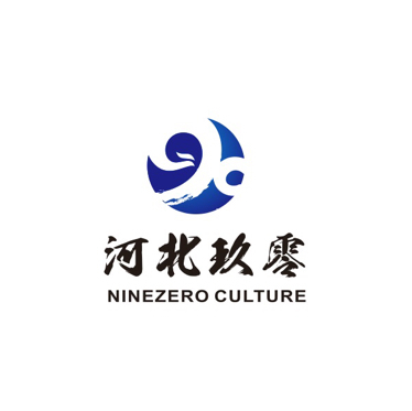 玖零文化