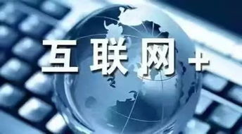 腾佑为您分析如何给我的产品做全网营销