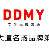 全部服务商