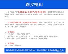 塑料周转箱 收纳零件盒 物流塑料周转筐
