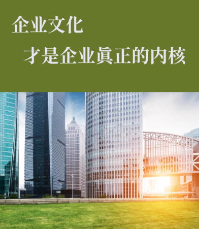 2025年实体门店线下活动落地执行全流程与关键节点管控