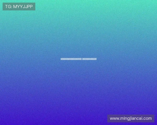 马竞官方宣布阿尔马达在国家队受伤 将进行右腿肌肉康复治疗