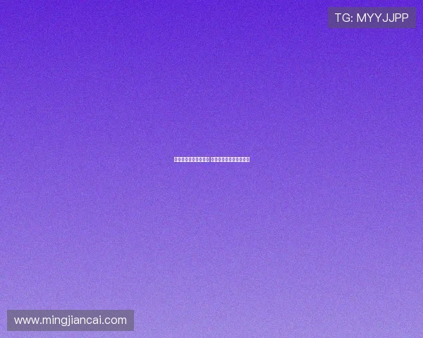 金玟哉未遭遇重大伤病 仅小腿肌肉出现应力反应