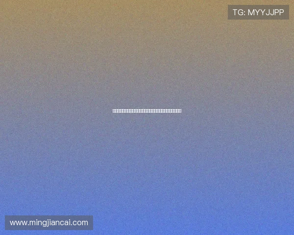 英媒称利物浦欲引进小蜘蛛马竞标价高达一亿英镑引发转会热议