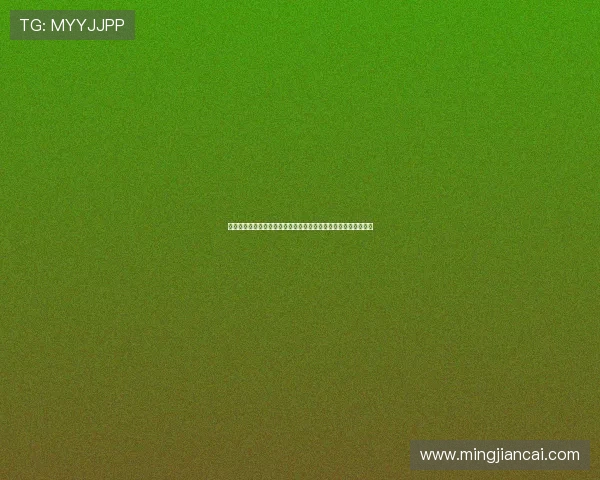 预期进球指标虽有争议但其揭示球队进攻质量的能力最具研究价值