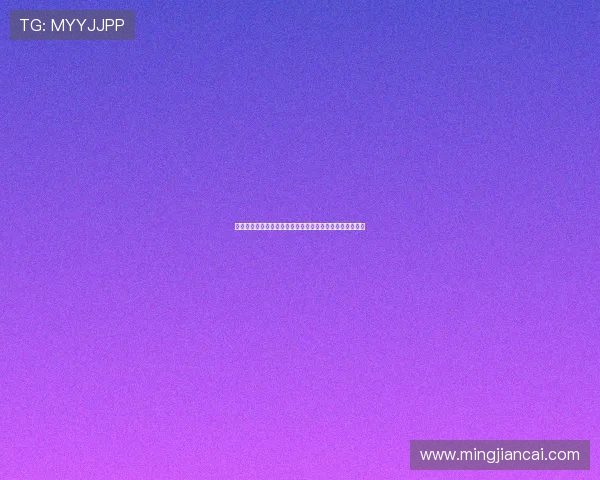 国安主场再迎海牛誓延不败金身十二战十胜两平展王者风采