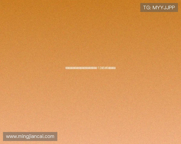 拉什福德本赛季成为巴萨队内参与进球最多球员 12场5球6助表现亮眼