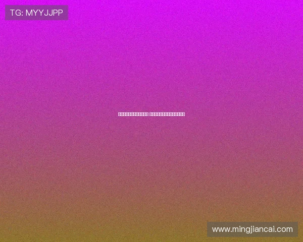 西甲俱乐部联合反对海外赛 皇马向高级体育委员会提出申诉