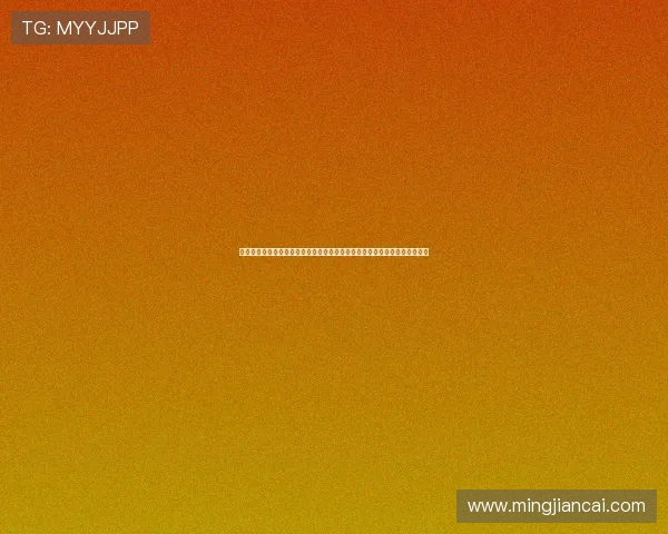 阿囧谈莱奥主罚点球并回应圣地亚哥未首发原因强调板凳需以锋线为核心配置 阿囧谈莱奥主罚点球并回应圣地亚哥未首发原因强调板凳需以锋线为核心配置