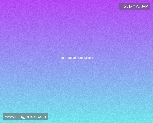 拜仁连续12场德甲客场不败 近7场至少进3球展现火力 拜仁连续12场德甲客场不败 近7场至少进3球展现火力