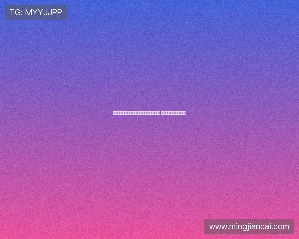 保诺维奇正式担任塞尔维亚国家足球队主帅 目标带队冲击国际大赛 保诺维奇正式担任塞尔维亚国家足球队主帅 目标带队冲击国际大赛