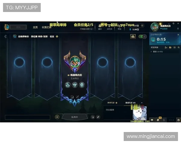 哪里能免费看LOL比赛直播?_2 哪里能免费看LOL比赛直播?_2